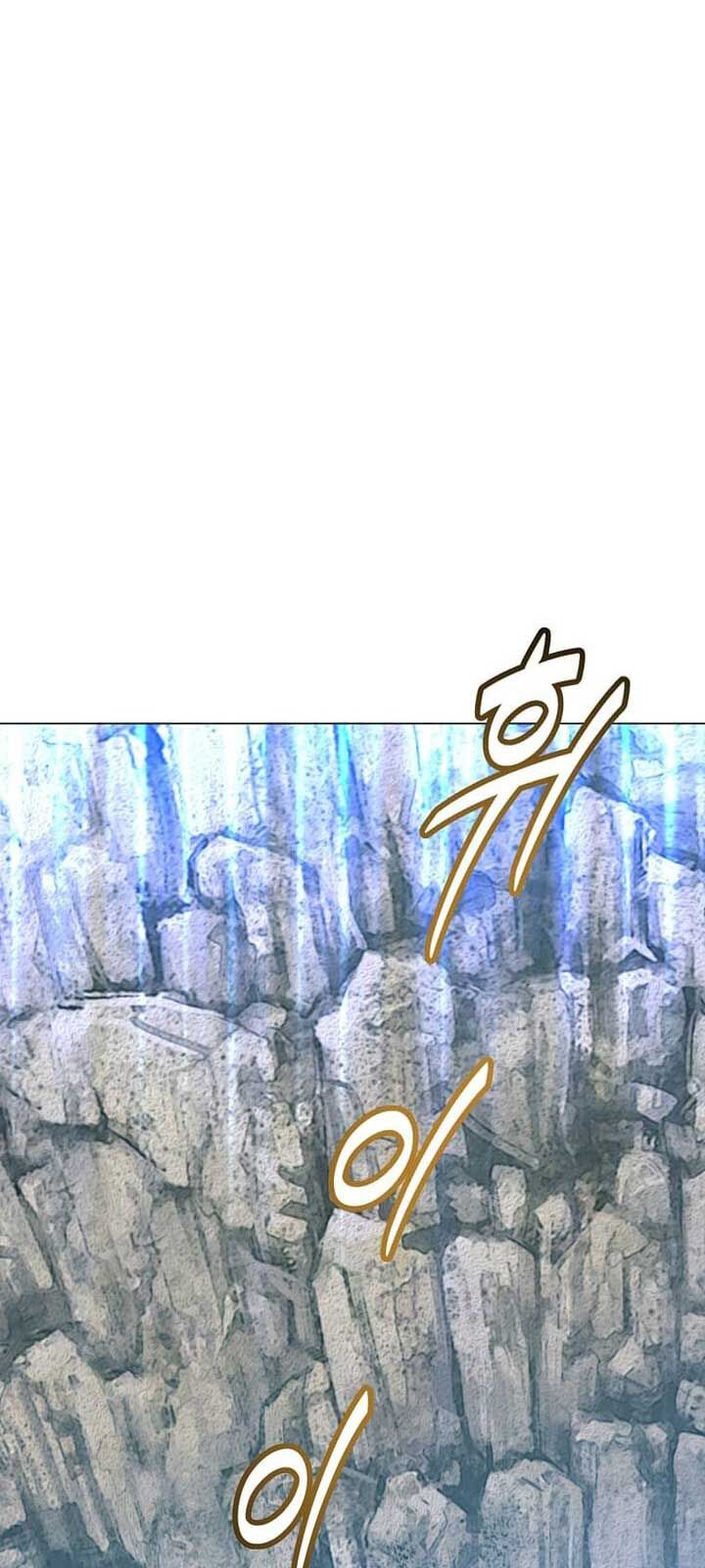 Anh Hùng Mạnh Nhất Trở Lại - Chapter 203 - Page 10