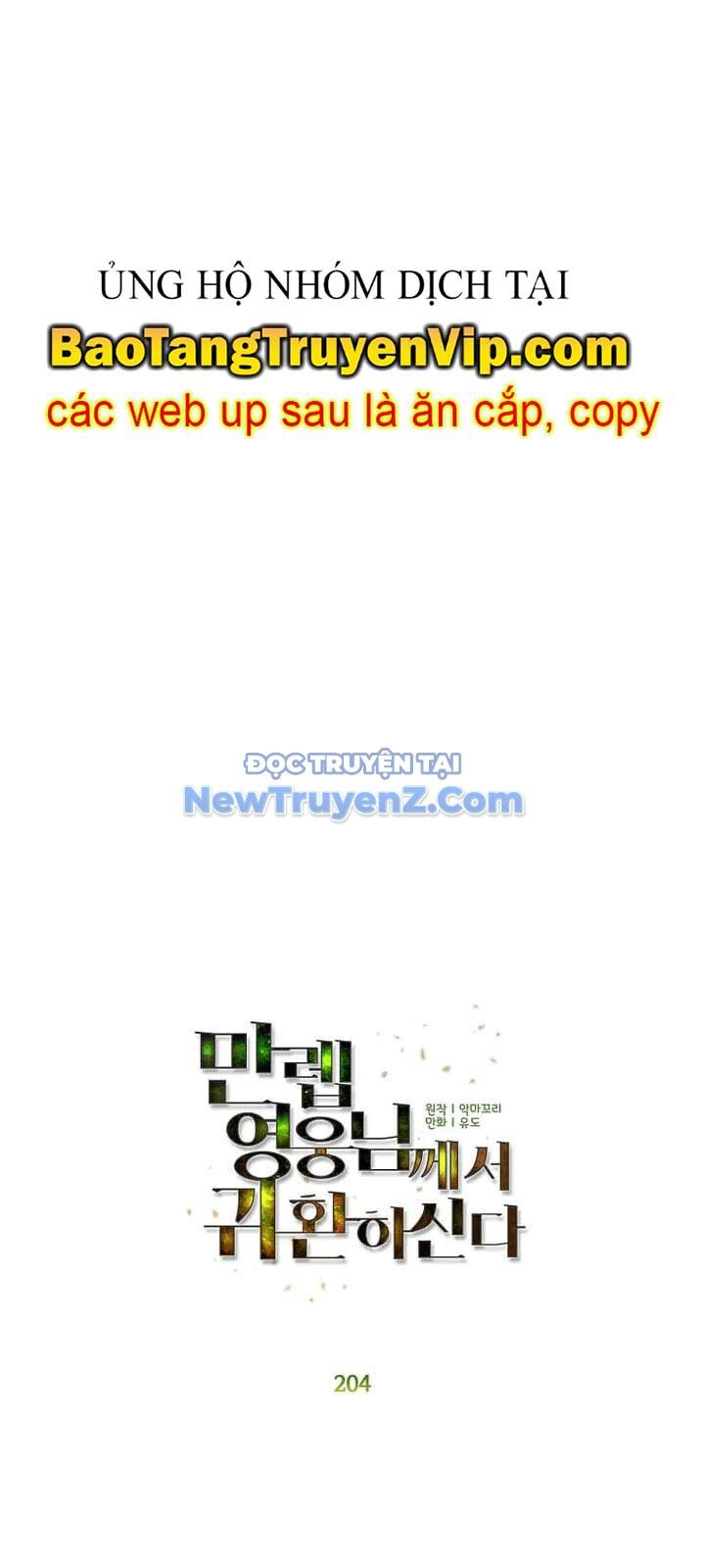 Anh Hùng Mạnh Nhất Trở Lại - Chapter 204 - Page 27