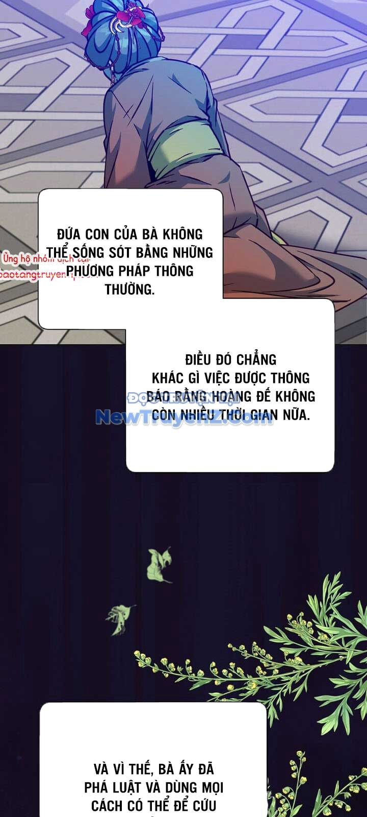 Anh Hùng Mạnh Nhất Trở Lại - Chapter 204 - Page 3