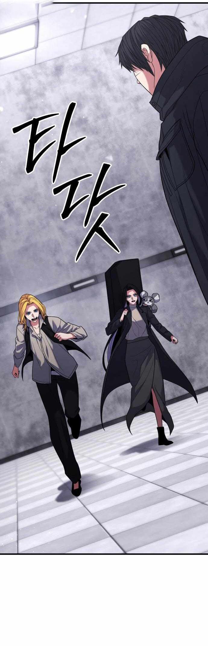 Tuyệt Thế Anh Hùng - Chapter 52 - Page 19