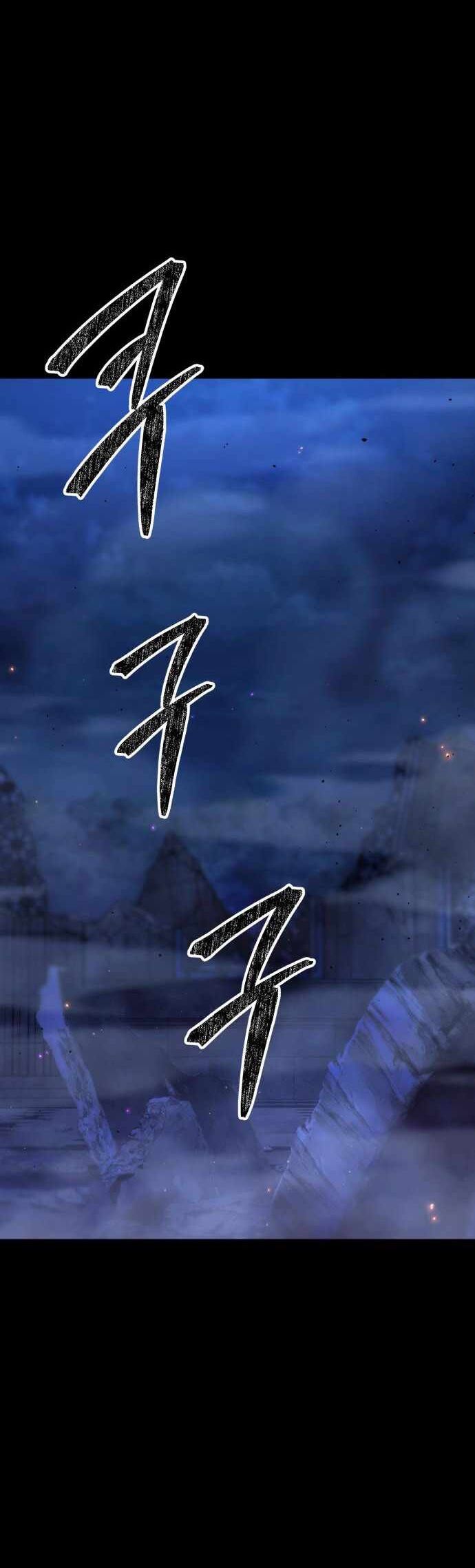 Tuyệt Thế Anh Hùng - Chapter 52 - Page 87