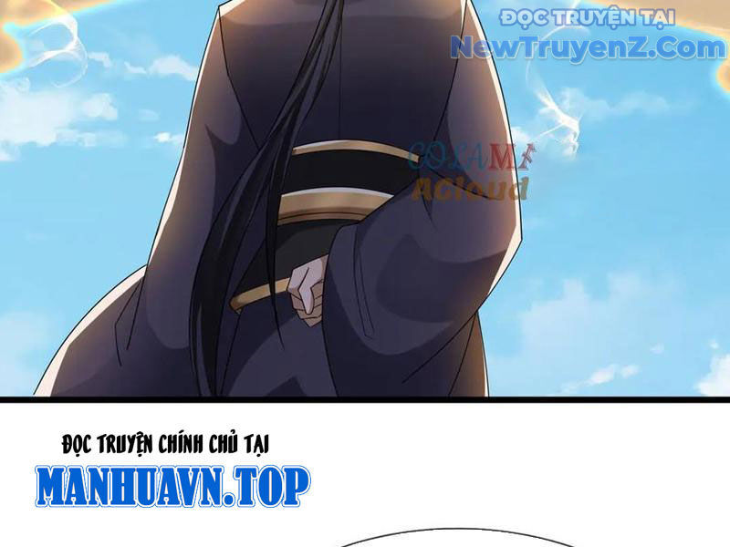 Thiên Uyên Trở Về: Ta Chính Là Thiên Tai - Chapter 79 - Page 12