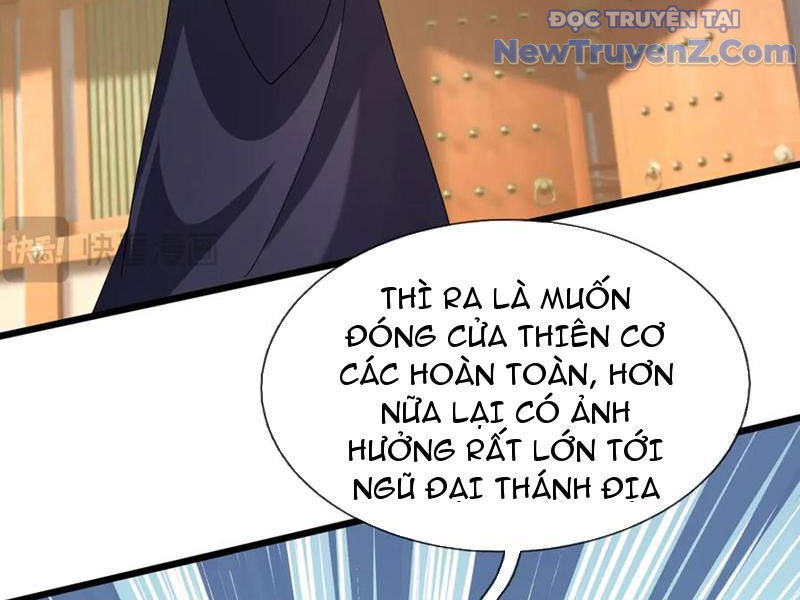 Thiên Uyên Trở Về: Ta Chính Là Thiên Tai - Chapter 79 - Page 7