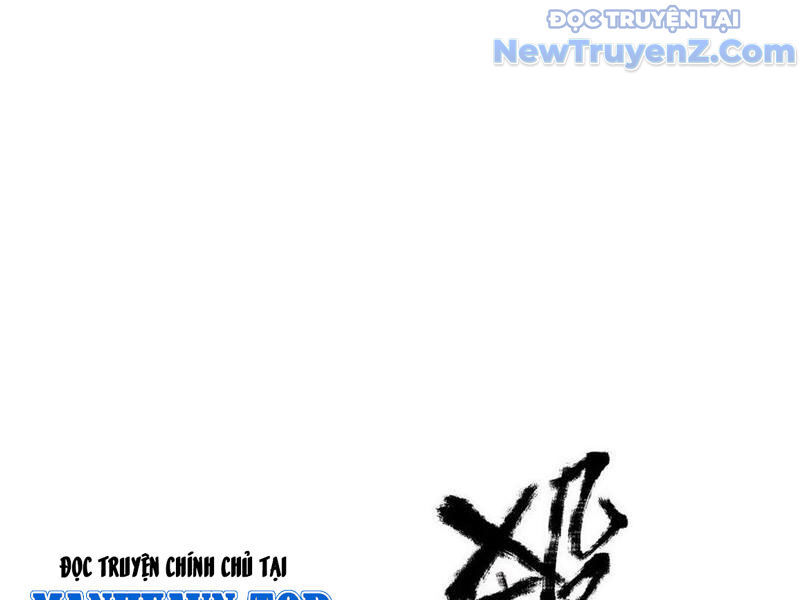 Thiên Uyên Trở Về: Ta Chính Là Thiên Tai - Chapter 79 - Page 79