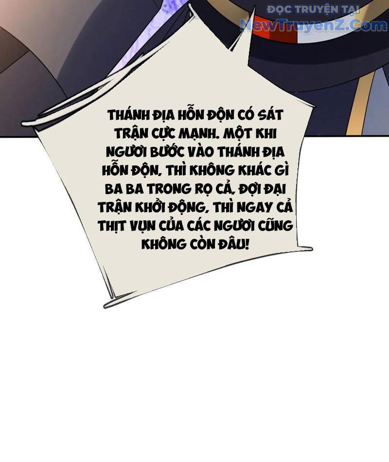 Thiên Uyên Trở Về: Ta Chính Là Thiên Tai - Chapter 80 - Page 18