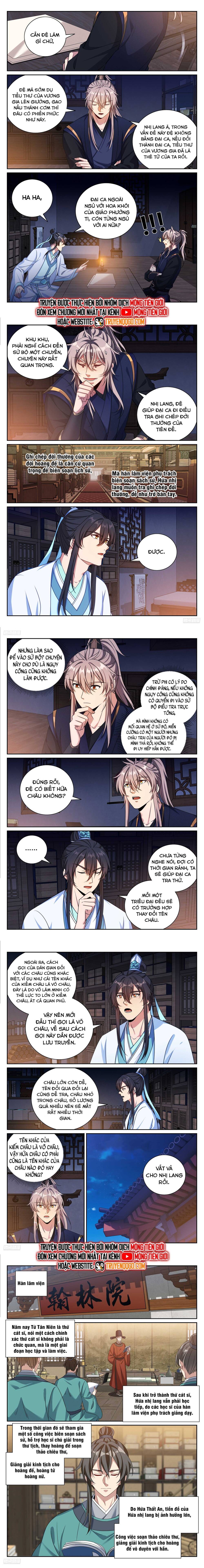 Đại Phụng Đả Canh Nhân - Chapter 521 - Page 3