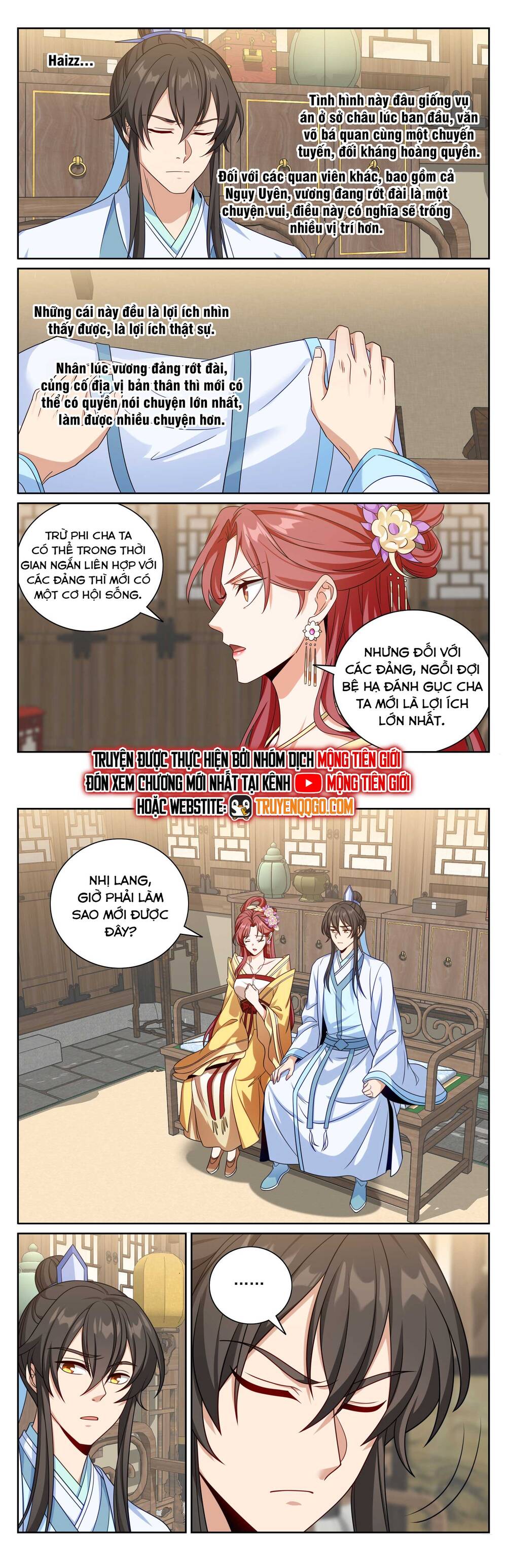 Đại Phụng Đả Canh Nhân - Chapter 521 - Page 6