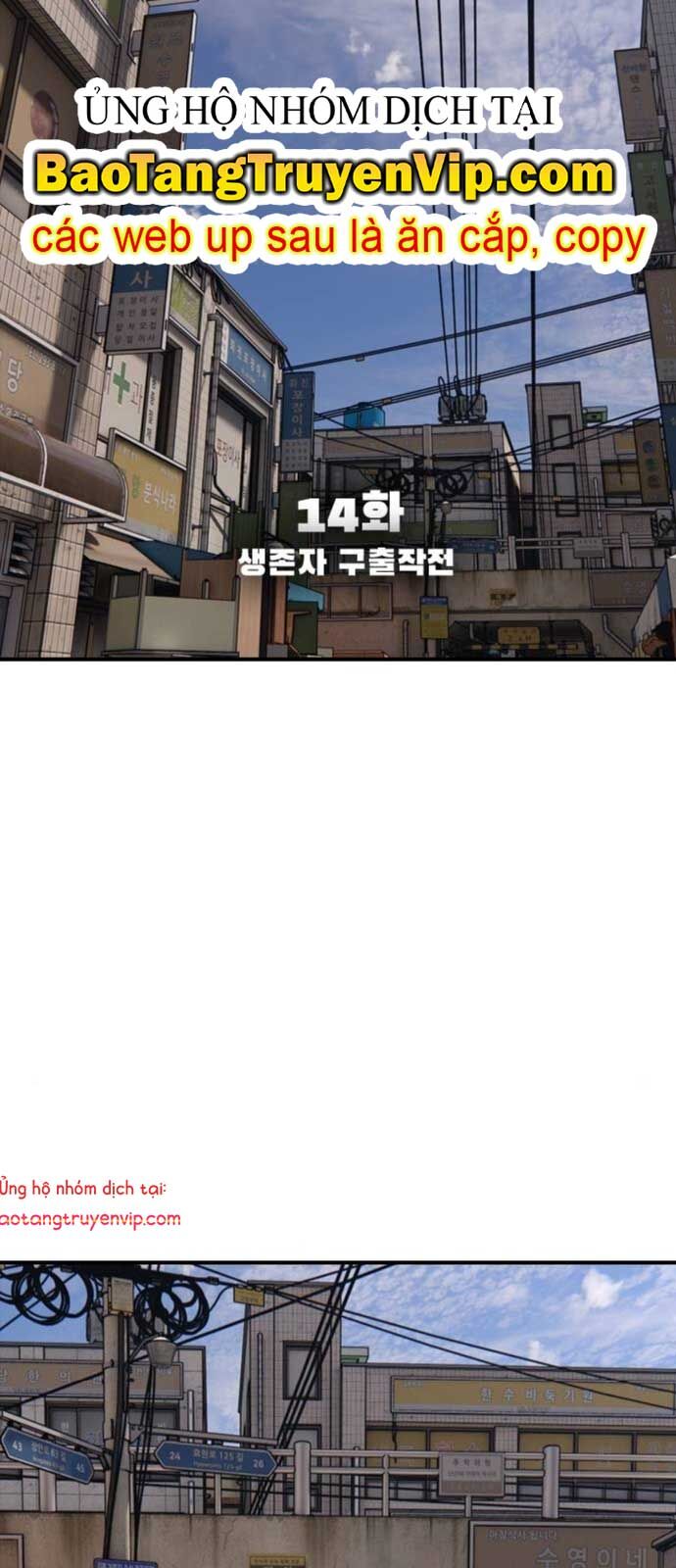 Ngày Tận Thế Đã Đến Chapter 15 - Trang 10