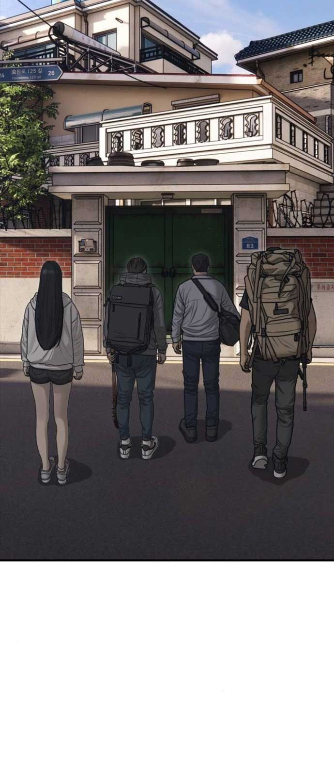 Ngày Tận Thế Đã Đến Chapter 15 - Trang 107