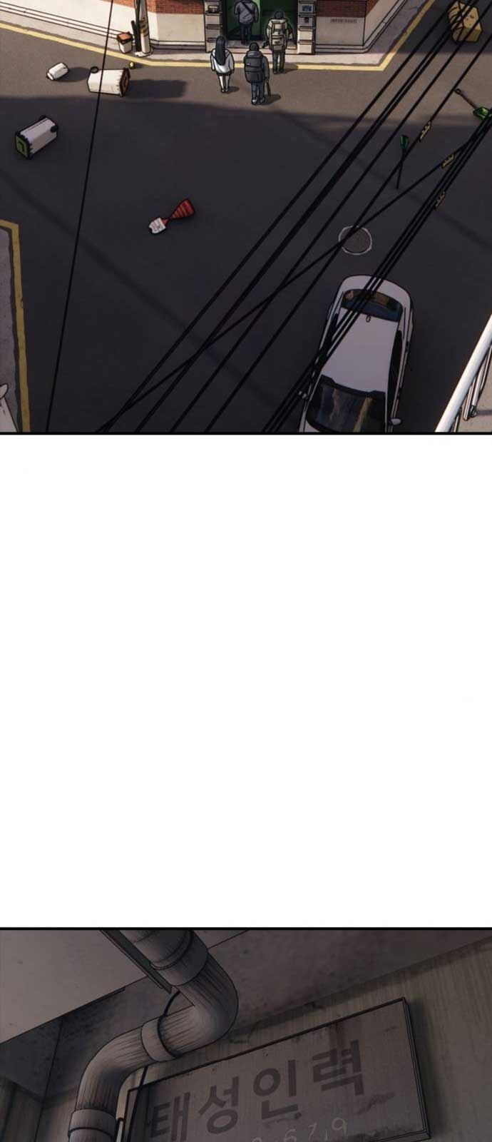 Ngày Tận Thế Đã Đến Chapter 15 - Trang 115