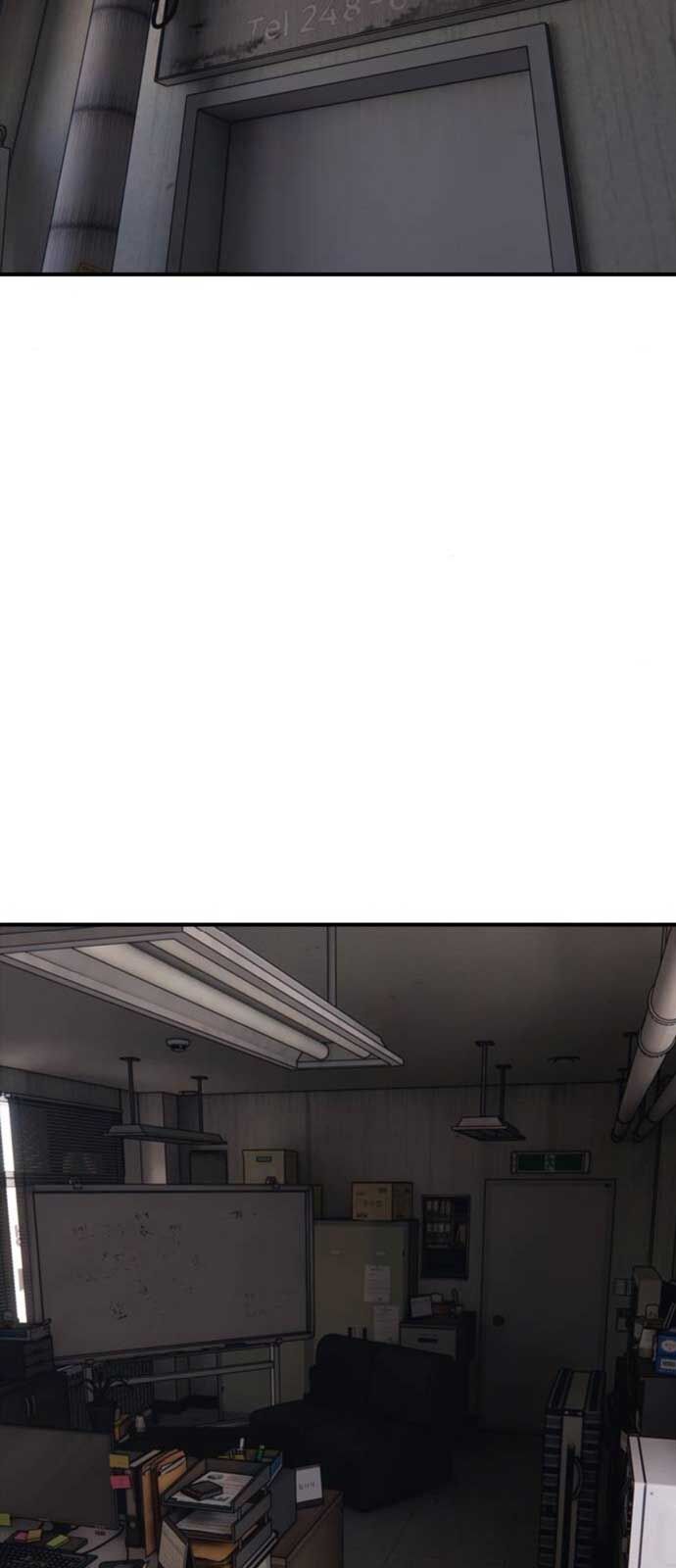 Ngày Tận Thế Đã Đến Chapter 15 - Trang 116