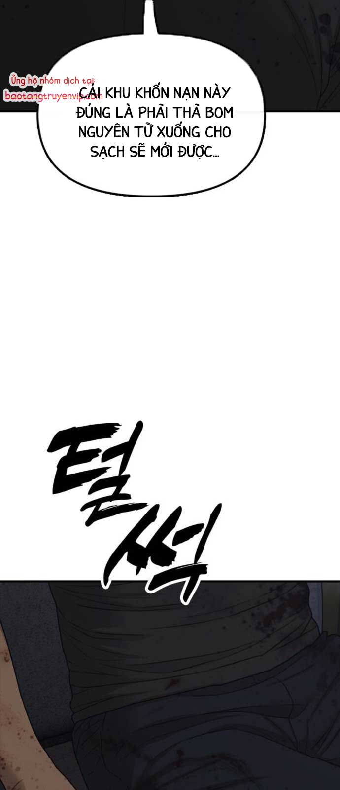 Ngày Tận Thế Đã Đến Chapter 15 - Trang 122