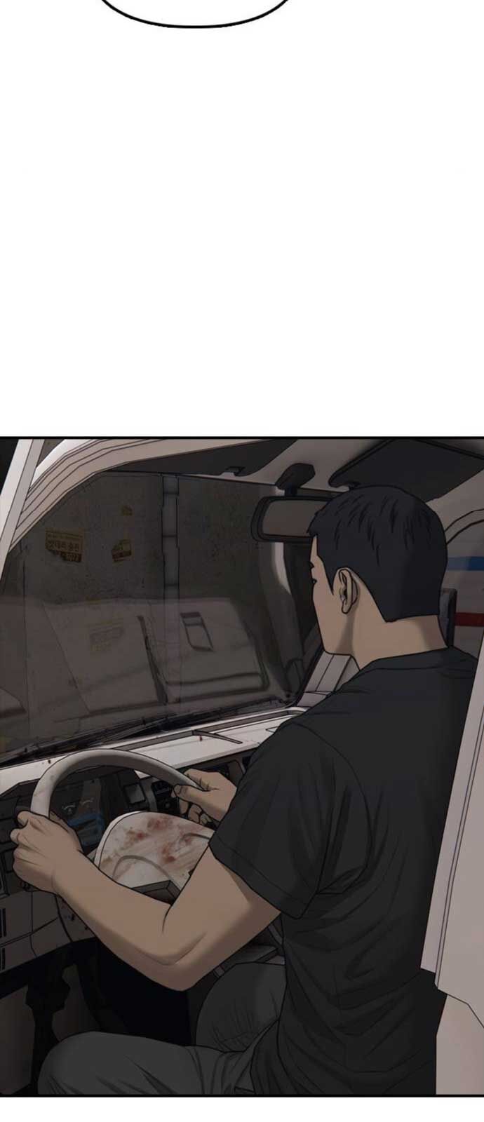 Ngày Tận Thế Đã Đến Chapter 15 - Trang 40