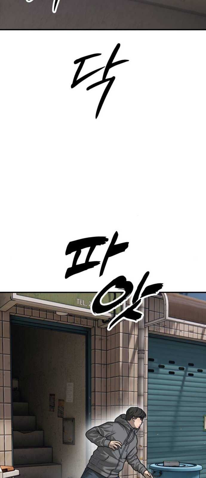 Ngày Tận Thế Đã Đến Chapter 15 - Trang 58