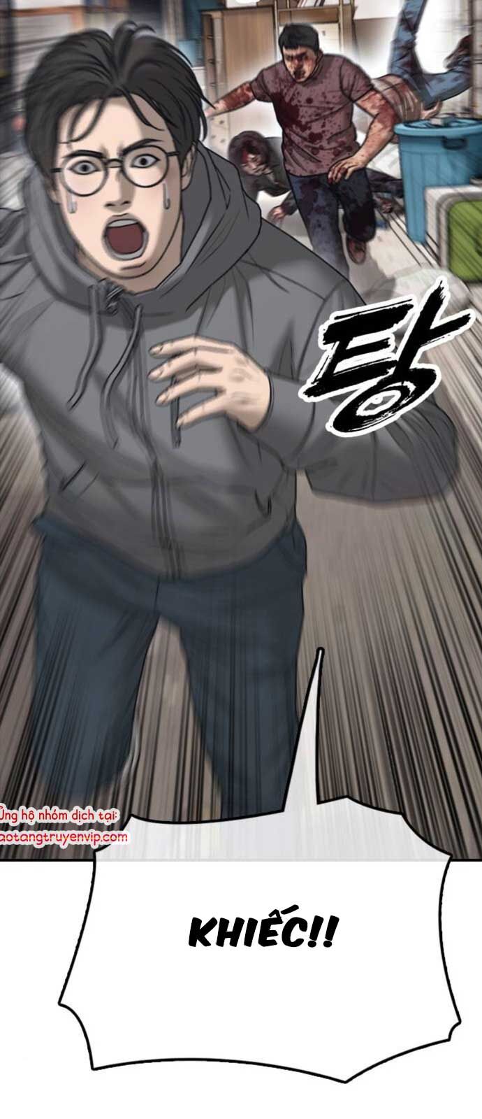 Ngày Tận Thế Đã Đến Chapter 15 - Trang 60