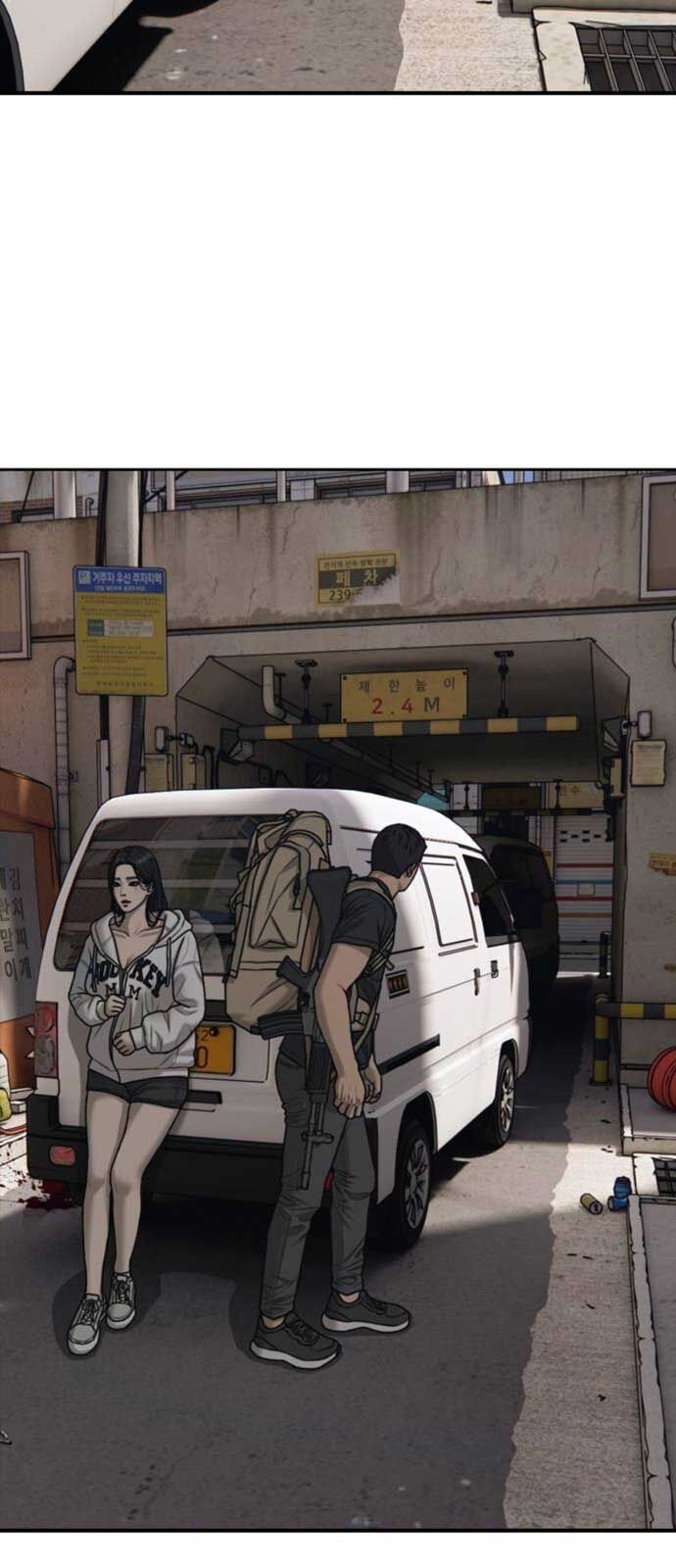 Ngày Tận Thế Đã Đến Chapter 15 - Trang 67