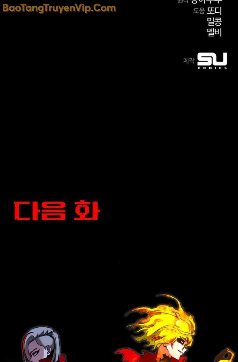 Thống Lĩnh Học Viện Chỉ Bằng Dao Sashimi - Chapter 45 - Page 125