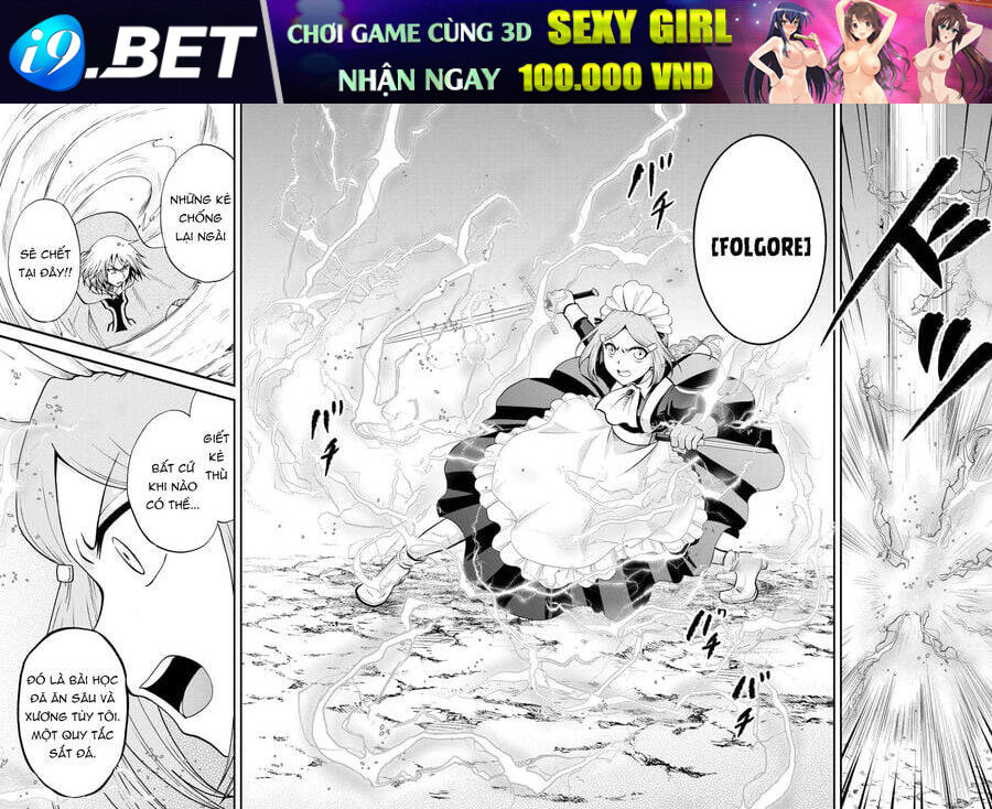 Kiếp Trước Dù Tôi Là Kiếm Đế Nhưng Kiếp Này Lại Là Một Tên Hoàng Tử Rác Rưởi - Chapter 39.2 - Page 17