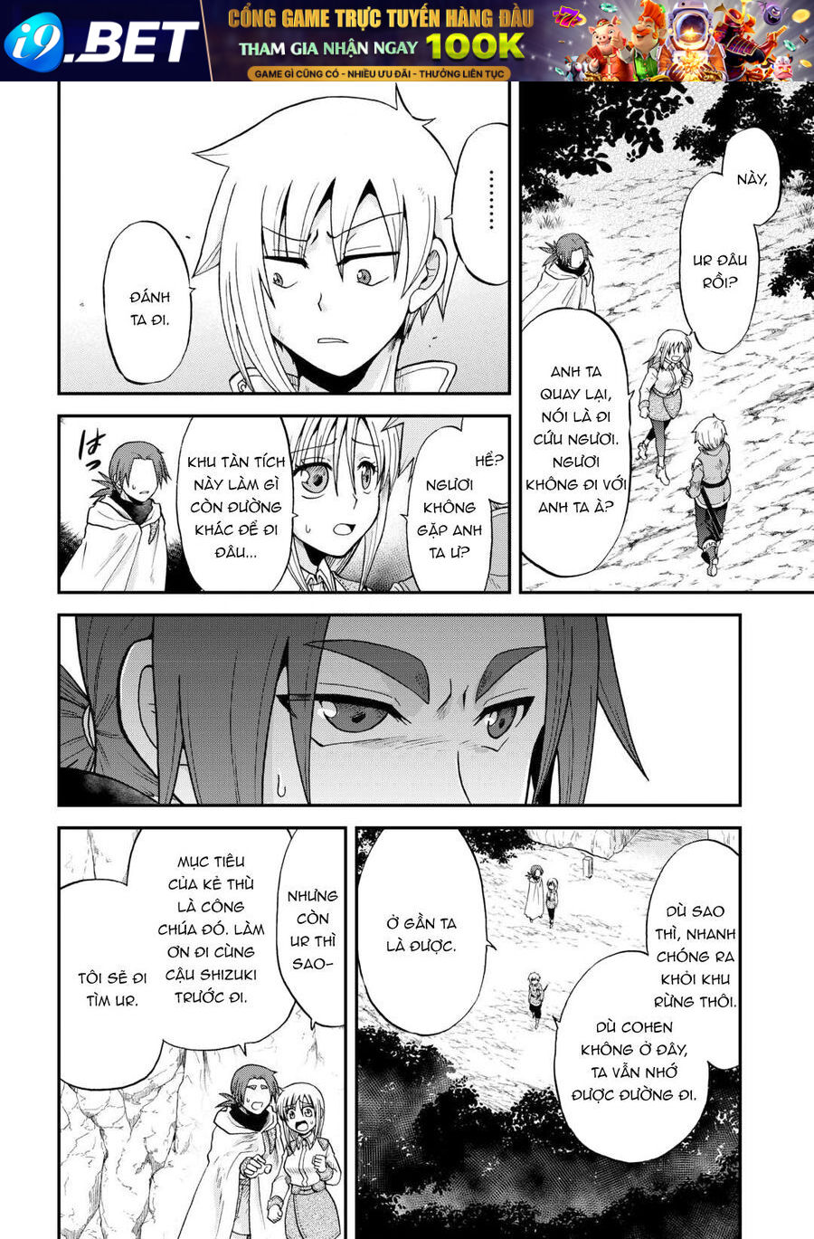 Kiếp Trước Dù Tôi Là Kiếm Đế Nhưng Kiếp Này Lại Là Một Tên Hoàng Tử Rác Rưởi - Chapter 41.1 - Page 10