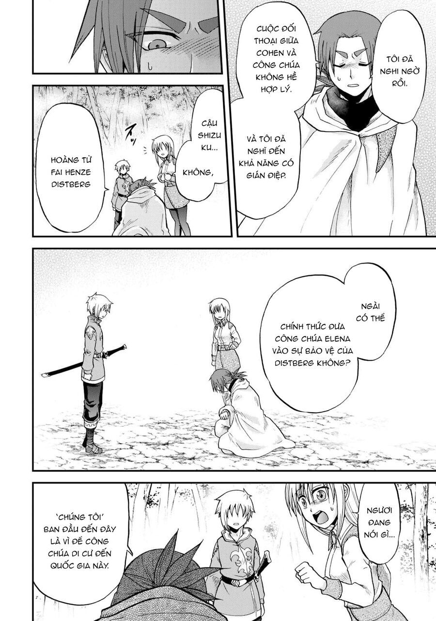 Kiếp Trước Dù Tôi Là Kiếm Đế Nhưng Kiếp Này Lại Là Một Tên Hoàng Tử Rác Rưởi - Chapter 41.1 - Page 12