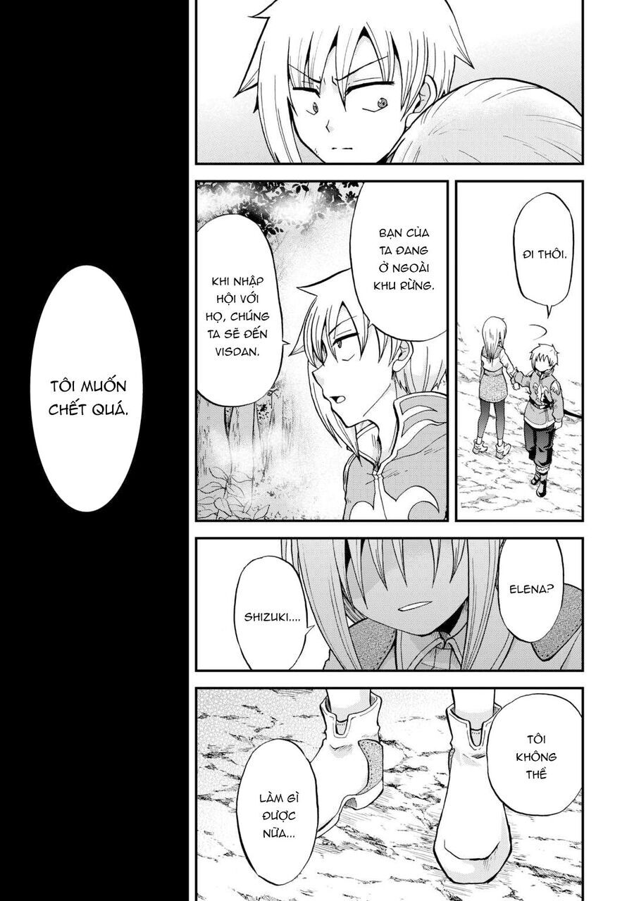 Kiếp Trước Dù Tôi Là Kiếm Đế Nhưng Kiếp Này Lại Là Một Tên Hoàng Tử Rác Rưởi - Chapter 41.1 - Page 19