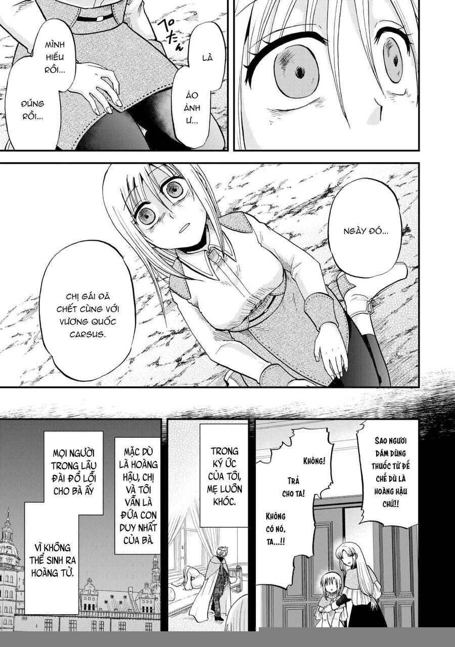 Kiếp Trước Dù Tôi Là Kiếm Đế Nhưng Kiếp Này Lại Là Một Tên Hoàng Tử Rác Rưởi - Chapter 41.2 - Page 17