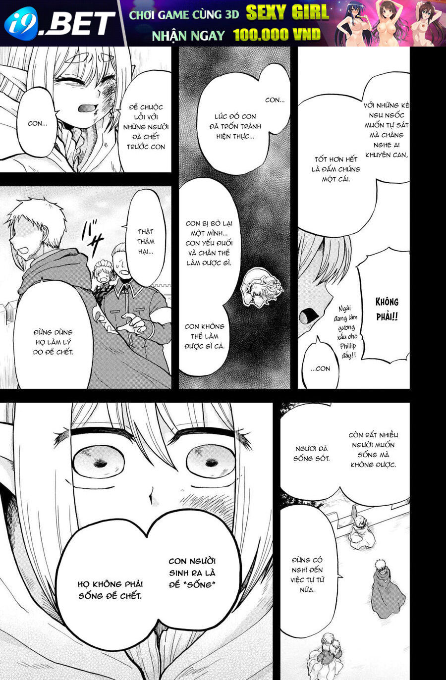 Kiếp Trước Dù Tôi Là Kiếm Đế Nhưng Kiếp Này Lại Là Một Tên Hoàng Tử Rác Rưởi - Chapter 42 - Page 10