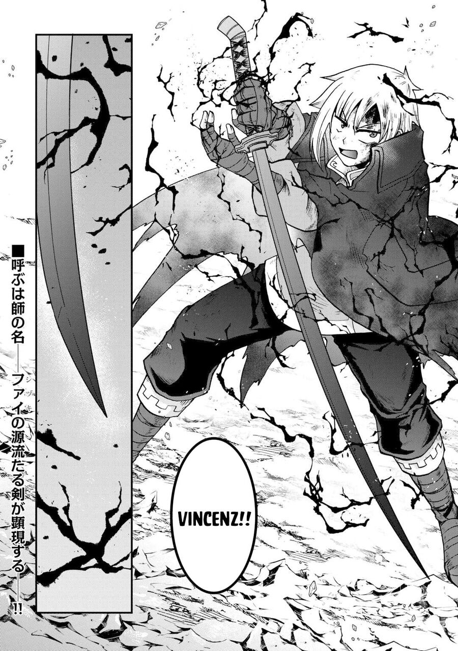 Kiếp Trước Dù Tôi Là Kiếm Đế Nhưng Kiếp Này Lại Là Một Tên Hoàng Tử Rác Rưởi - Chapter 45.1 - Page 15