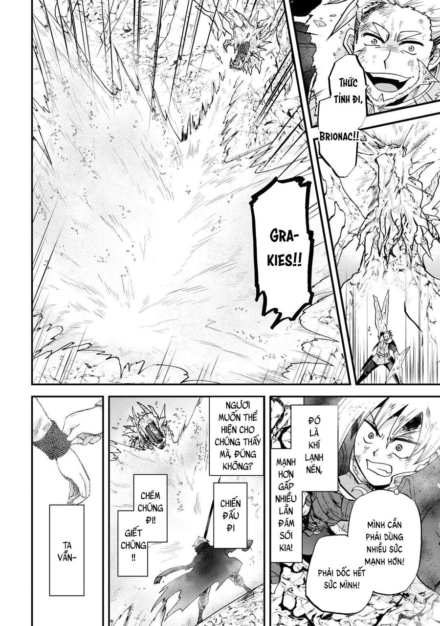 Kiếp Trước Dù Tôi Là Kiếm Đế Nhưng Kiếp Này Lại Là Một Tên Hoàng Tử Rác Rưởi - Chapter 46.1 - Page 4