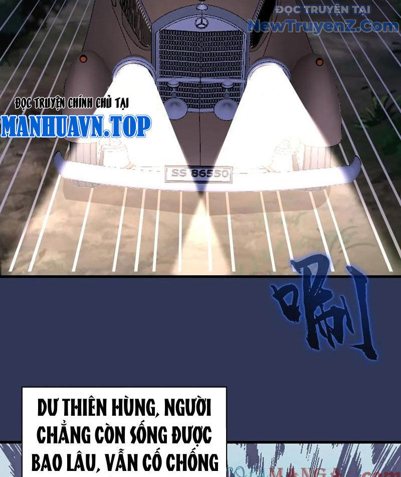 Ta Dựa Vào Hậu Cung Chinh Phục Thế Giới - Chapter 40 - Page 11