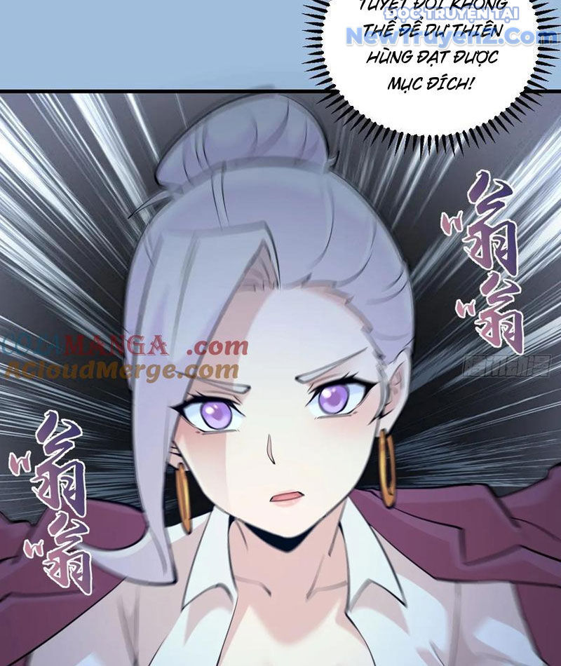 Ta Dựa Vào Hậu Cung Chinh Phục Thế Giới - Chapter 40 - Page 21