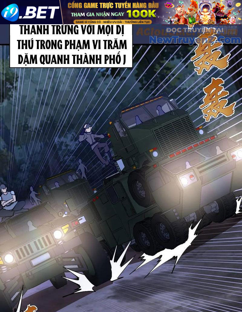 Ta Dựa Vào Hậu Cung Chinh Phục Thế Giới - Chapter 40 - Page 9