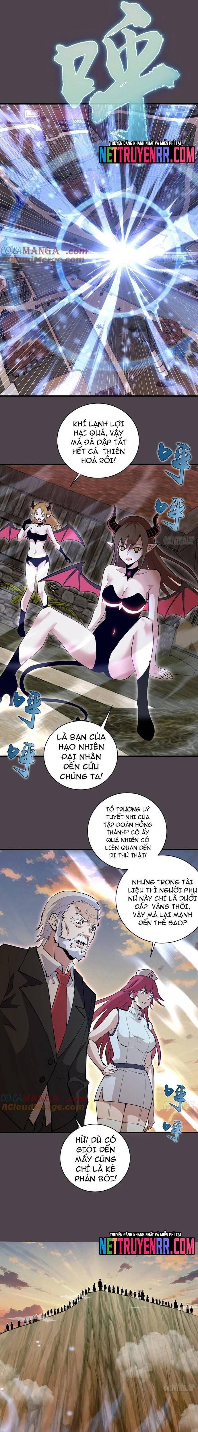 Ta Dựa Vào Hậu Cung Chinh Phục Thế Giới - Chapter 41 - Page 4