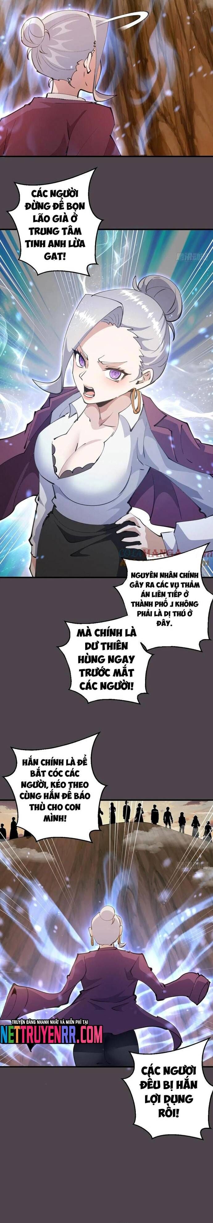 Ta Dựa Vào Hậu Cung Chinh Phục Thế Giới - Chapter 41 - Page 5