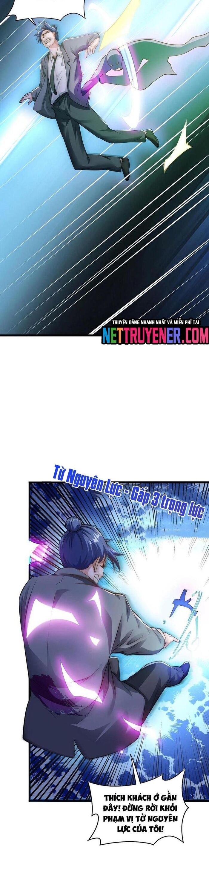 Học Cùng Em Gái, Không Cẩn Thận Trở Thành Vô Địch - Chapter 62 - Page 11