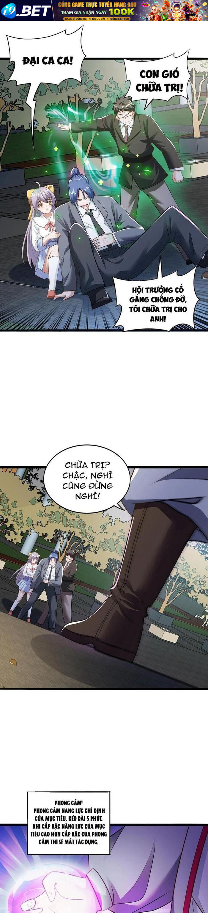 Học Cùng Em Gái, Không Cẩn Thận Trở Thành Vô Địch - Chapter 62 - Page 12