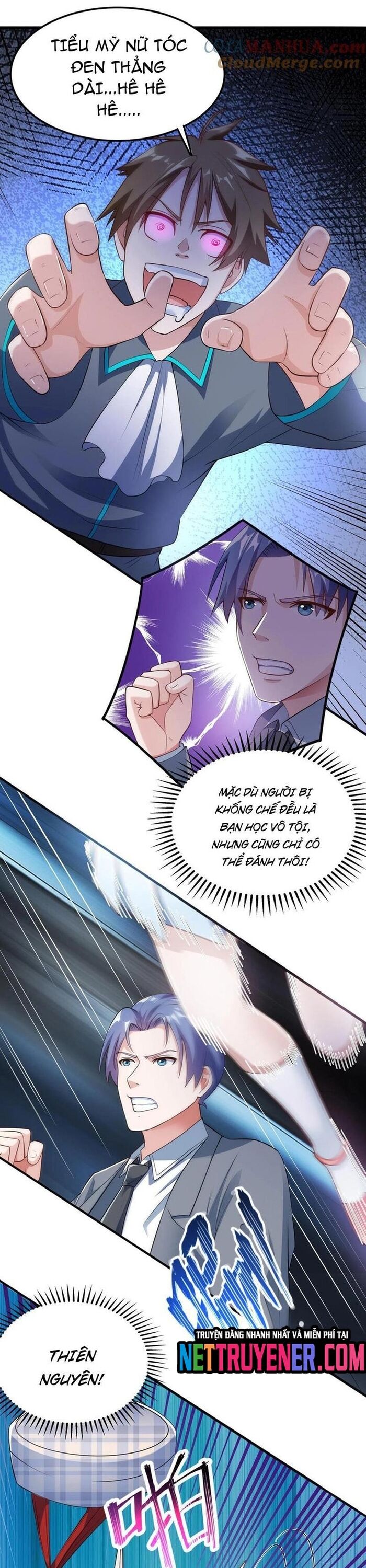 Học Cùng Em Gái, Không Cẩn Thận Trở Thành Vô Địch - Chapter 62 - Page 5