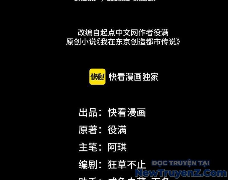 Ta Sáng Tạo Truyền Thuyết Đô Thị - Chapter 101 - Page 4