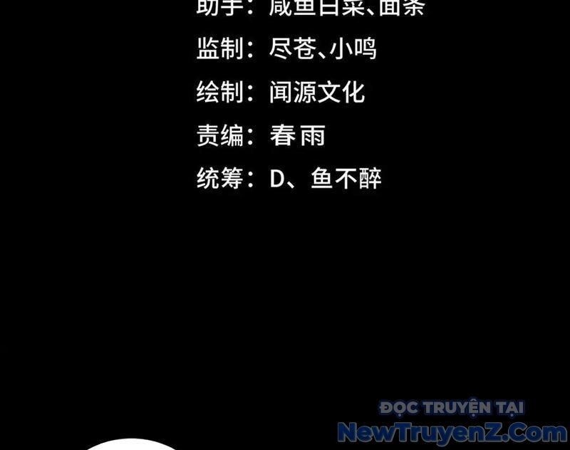 Ta Sáng Tạo Truyền Thuyết Đô Thị - Chapter 101 - Page 5