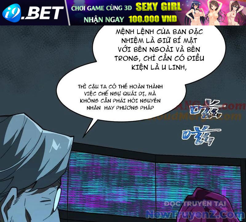 Ta Sáng Tạo Truyền Thuyết Đô Thị - Chapter 101 - Page 53