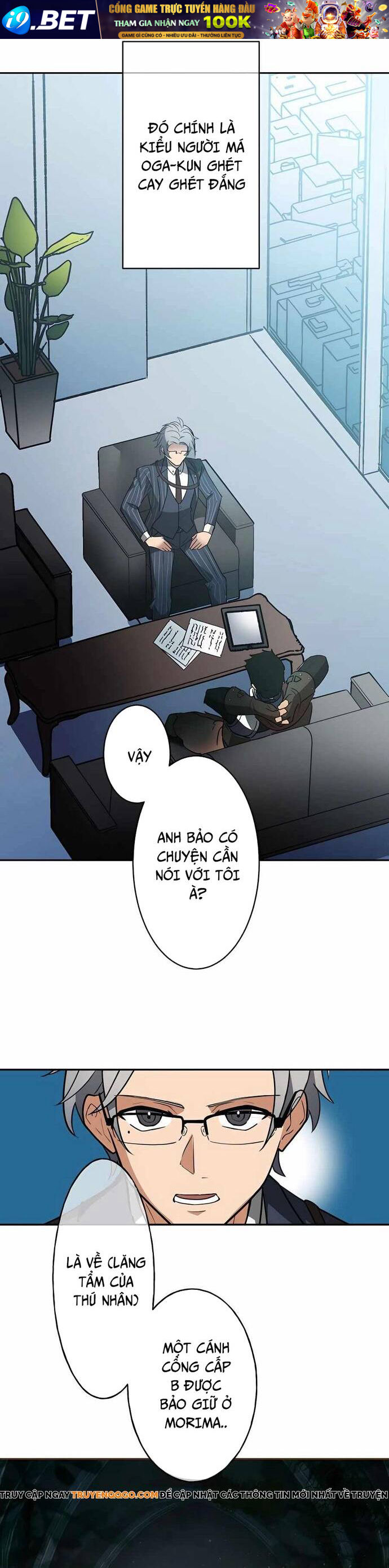 Game Thủ Tái Xuất, Trọng Lực Vô Song - Chapter 26 - Page 22