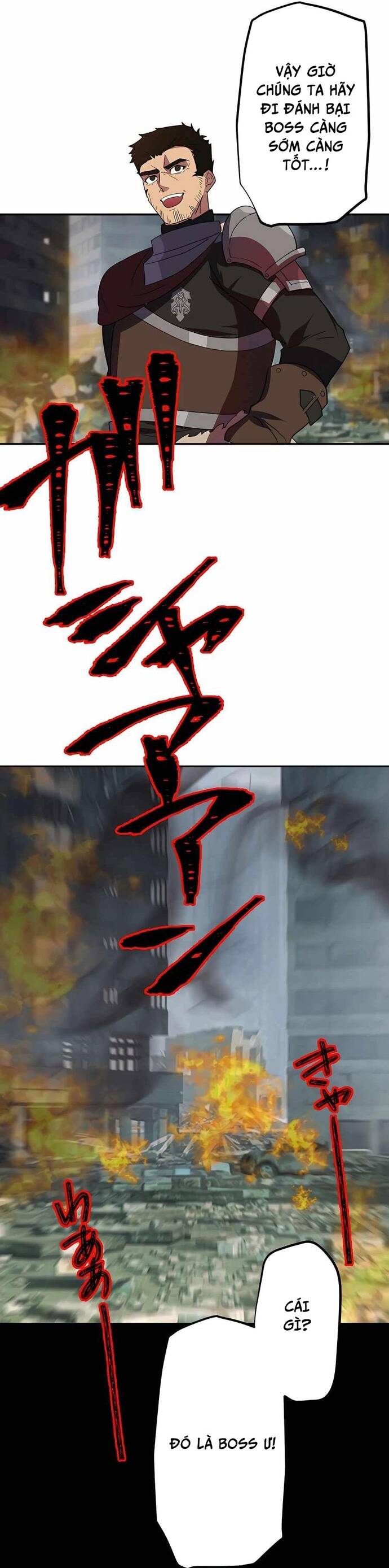 Game Thủ Tái Xuất, Trọng Lực Vô Song - Chapter 27 - Page 27