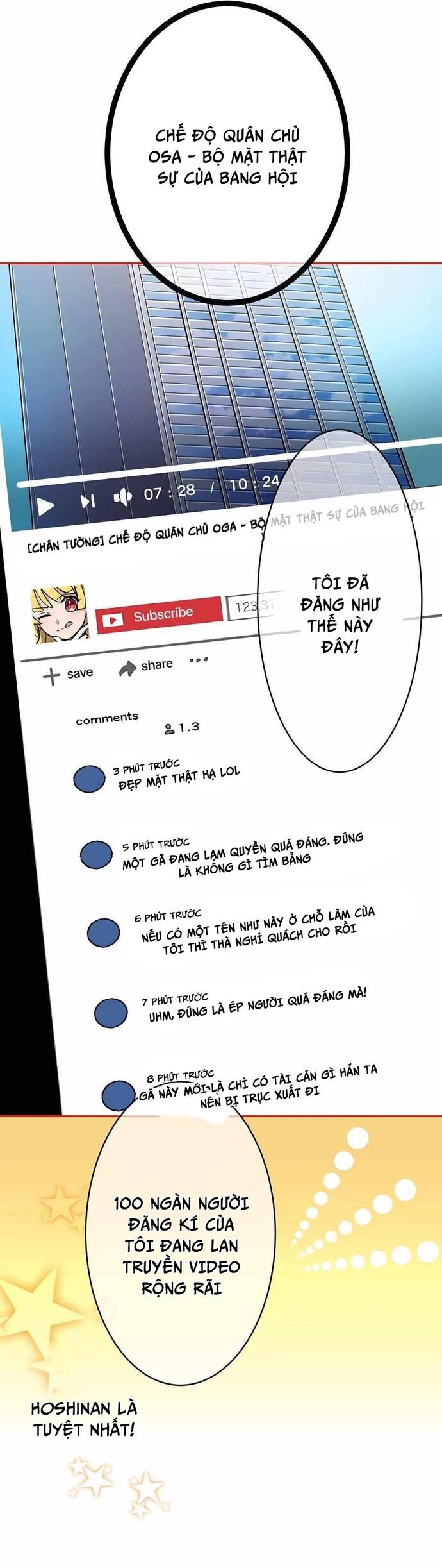 Game Thủ Tái Xuất, Trọng Lực Vô Song - Chapter 27 - Page 6