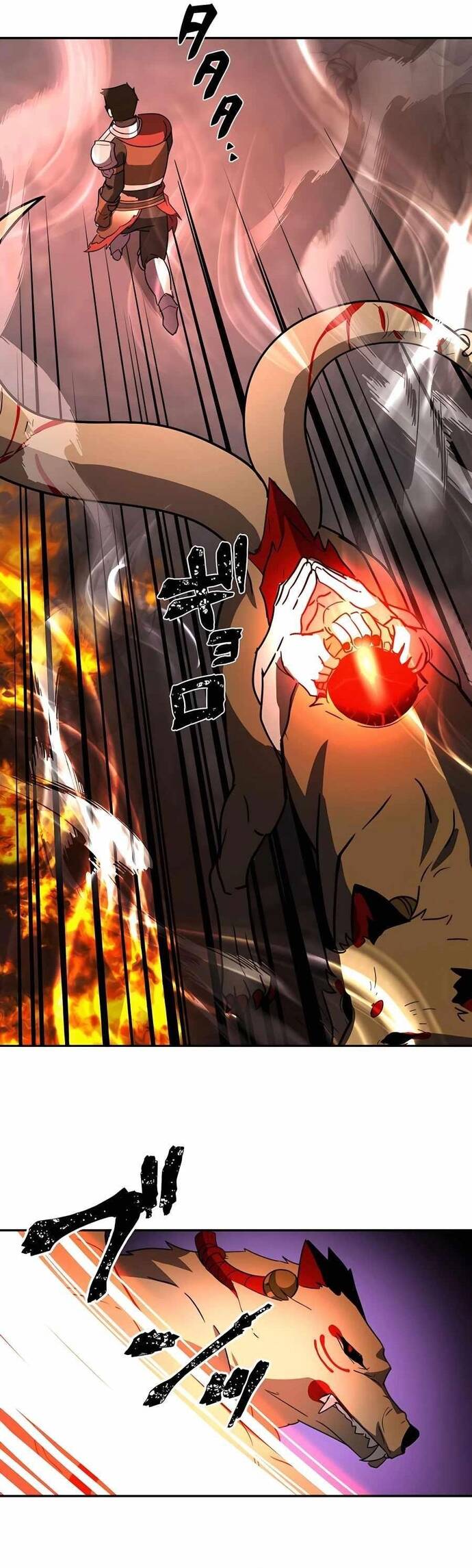 Game Thủ Tái Xuất, Trọng Lực Vô Song - Chapter 28 - Page 26