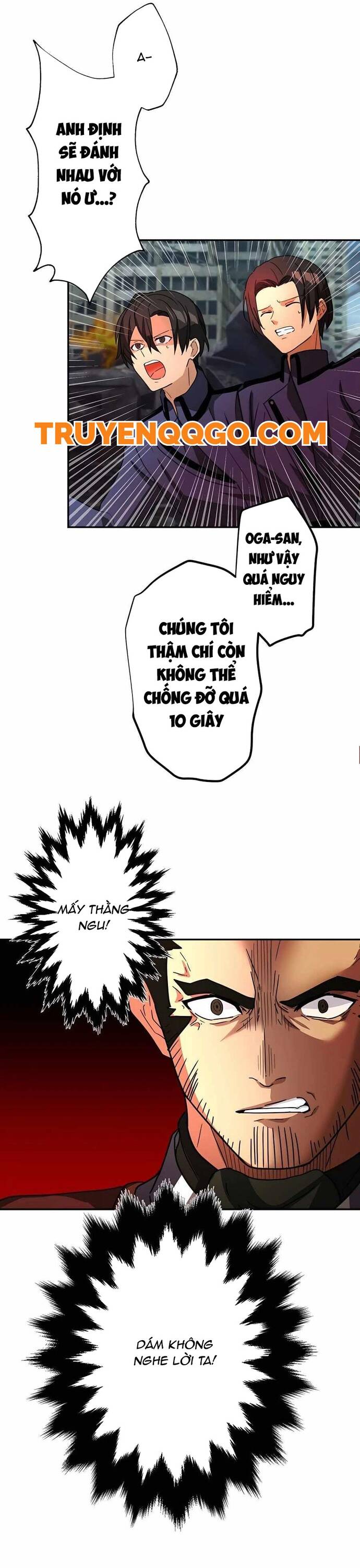 Game Thủ Tái Xuất, Trọng Lực Vô Song - Chapter 28 - Page 6