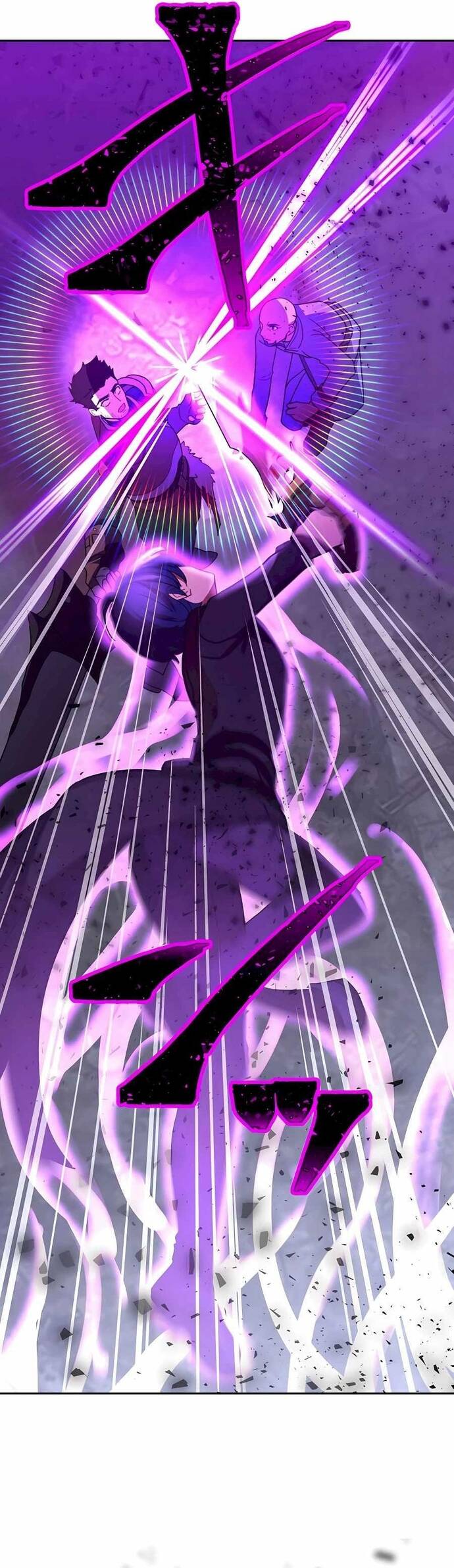 Game Thủ Tái Xuất, Trọng Lực Vô Song - Chapter 29 - Page 13