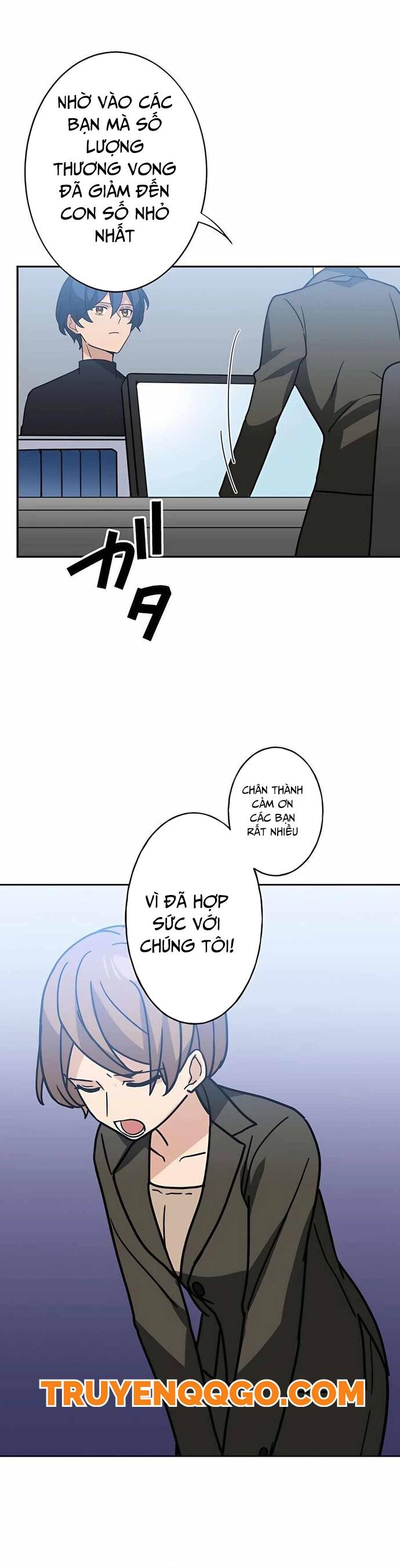 Game Thủ Tái Xuất, Trọng Lực Vô Song - Chapter 32 - Page 10