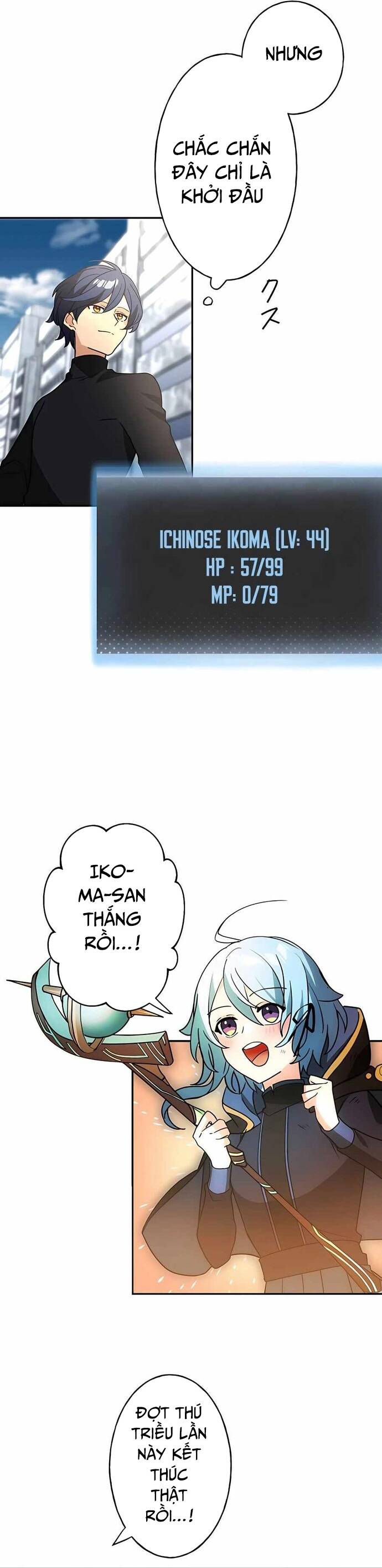 Game Thủ Tái Xuất, Trọng Lực Vô Song - Chapter 32 - Page 6