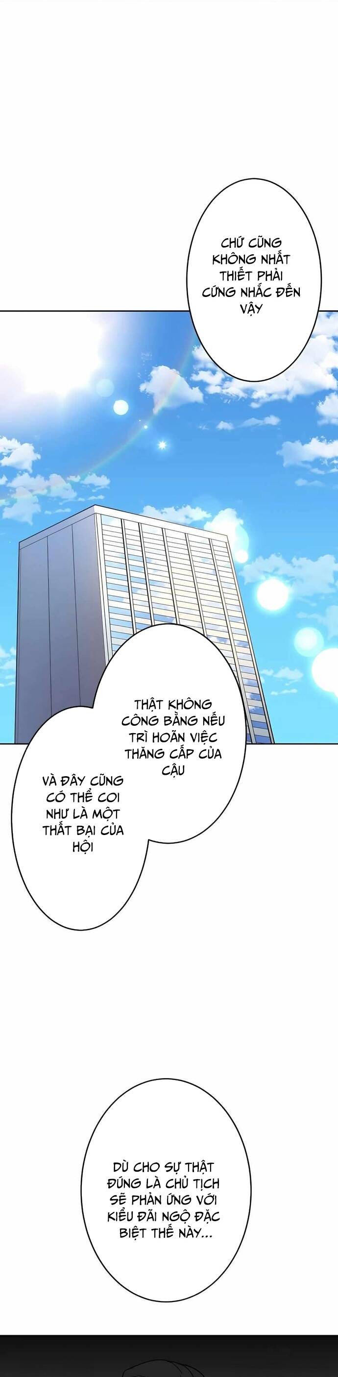 Game Thủ Tái Xuất, Trọng Lực Vô Song - Chapter 33 - Page 5