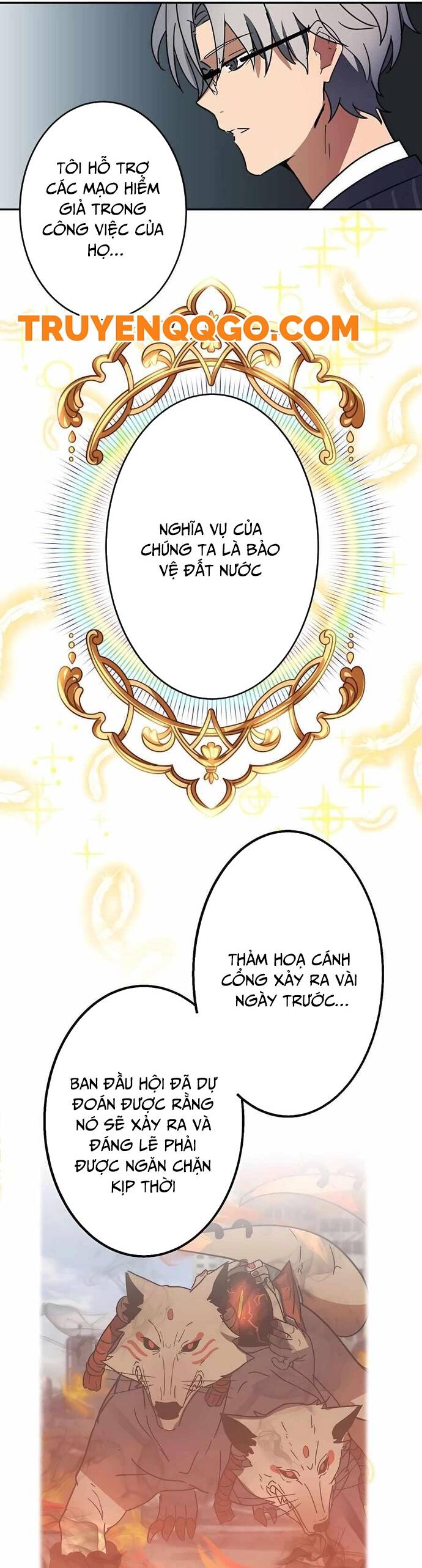 Game Thủ Tái Xuất, Trọng Lực Vô Song - Chapter 33 - Page 7